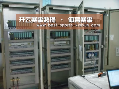 开云官网入口案例展示五