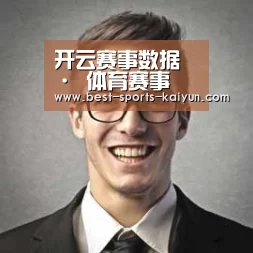 开云官网入口经销商感言二