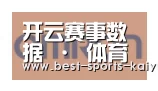 开云官网入口合作伙伴五