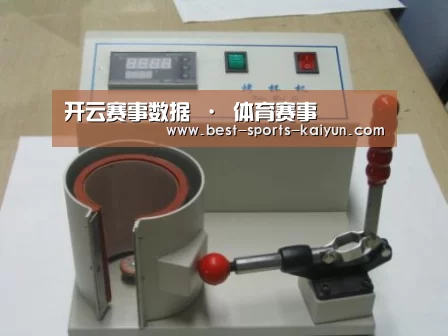 开云官网入口案例展示六