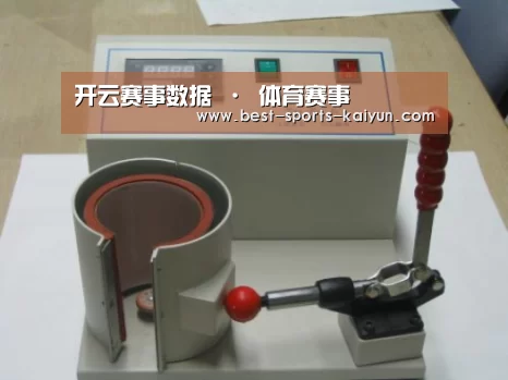 开云官网入口案例展示六(图1)