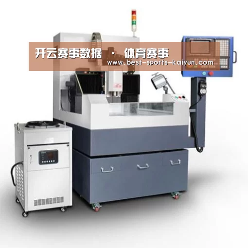开云官网入口产品名称五