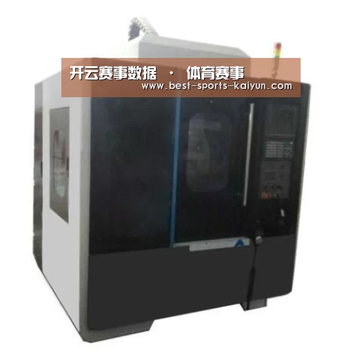 开云官网入口产品名称七