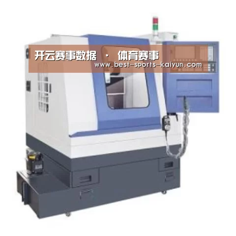 开云官网入口产品名称四