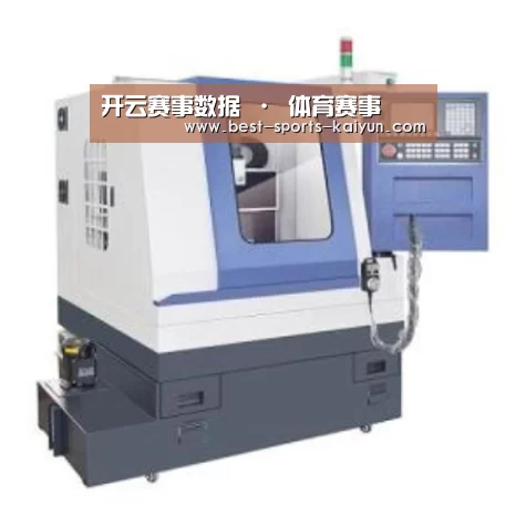 开云官网入口产品名称四