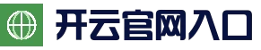 开云赛事数据 · 体育赛事
