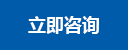 开云赛事数据 · 体育赛事
