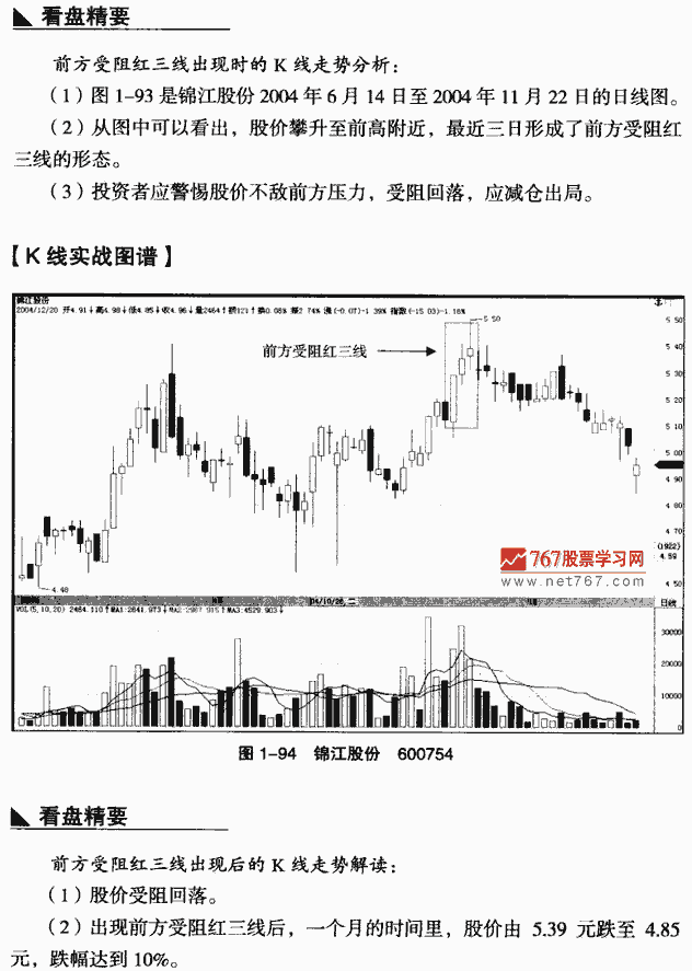 ‘开云官网入口’未来十年我国养猪业呈现三大变化(图1) 开云官网入口