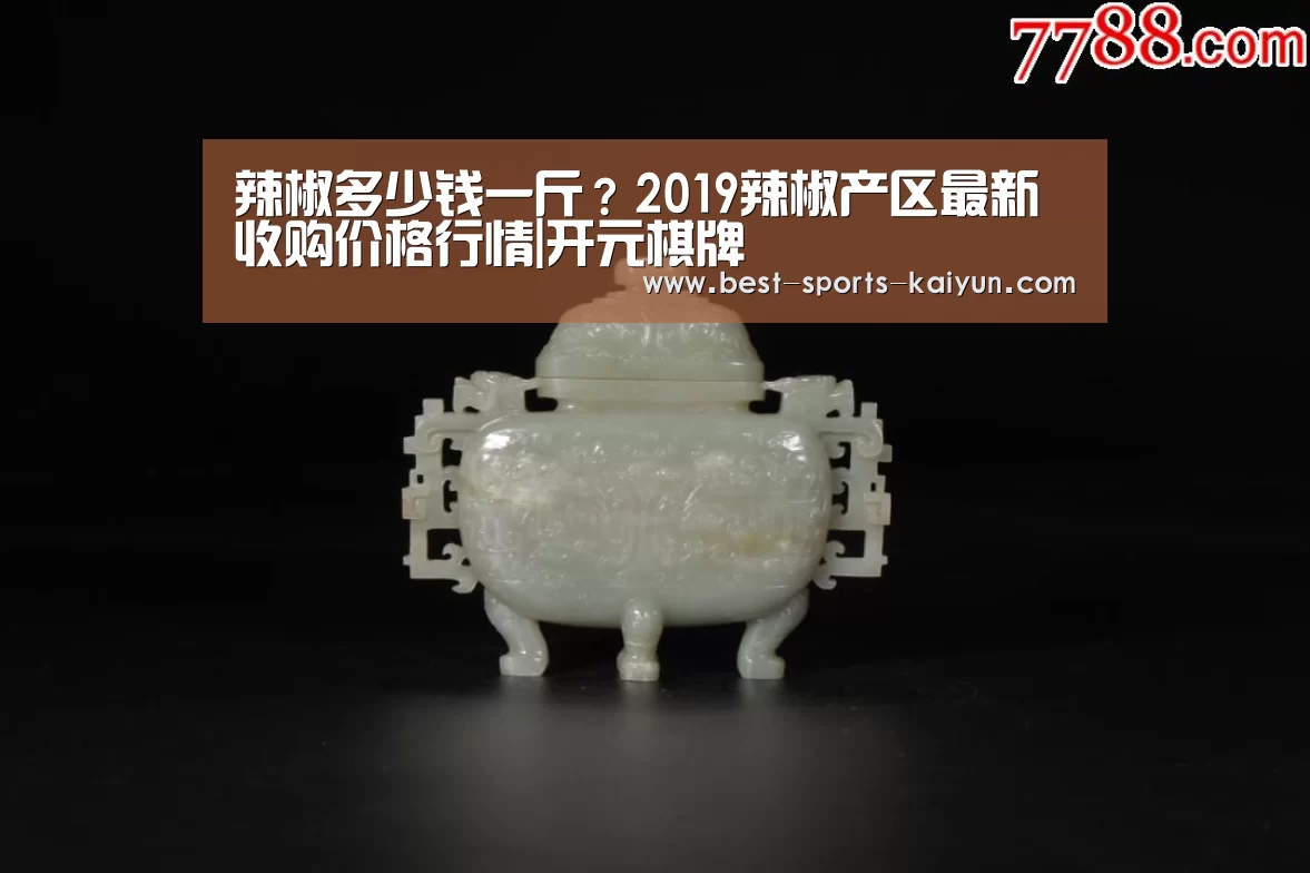 开云官网入口