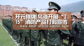 开云官网入口