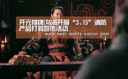 开云官网入口