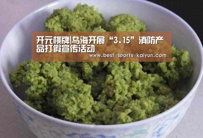 开云官网入口